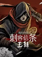 音乐现场综艺封面